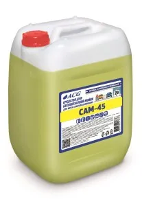 CAM-45 ACG 20 кг Средство для бесконтактной мойки для моек самообслуживания, роботомоек и портальных автомоек
