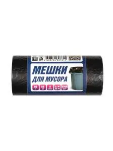 Пакет мусорный 60 л. 58х70 см. ПНД 8  мкм. в рулоне 50 шт. черный, ACG