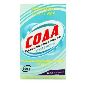 Сода кальцинированная 600 гр.