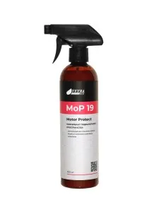 MoP 19 Motor Protect Консервант подкапотного пространства 500 мл