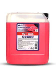 Горячий воск ACG красный, 5 литров