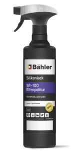 Полироль для шин SILIKONLACK FÜR REIFEN SR -100 500 мл, BAHLER