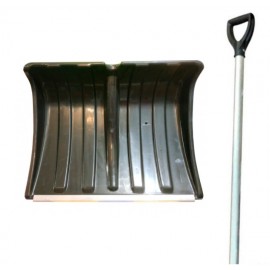 Лопата снегоуборочная "Прайм" 500х375 мм пласт.с алюм.черенком и Y руч.( см. арт. 1009263,1201093)