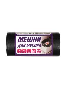 Пакет мусорный 30 л. 48х55 см. ПНД 8 мкм. в рулоне 50 шт. черный, ACG