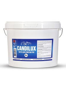 CANDILUX ACG Паста для очистки рук 10л.