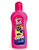 Средство для чистки ковров и обивки мягкой мебели 500 мл Золушка