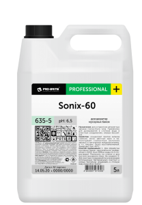 Дезодоратор мусорных баков SONIX 60 5 л 1/4