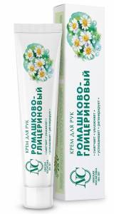 Крем для рук РОМАШКОВО-ГЛИЦЕРИНОВЫЙ , в футляре, 50 г