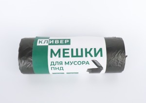 Пакет мусорный КЛИВЕР ПНД 30л, 30шт/рул, черный