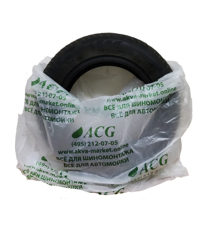 Пакеты для шин и колёс до R22 110x110 см. 100 штук в упаковке. C логотипом ACG.