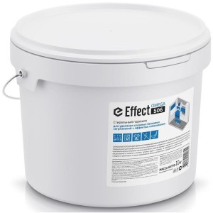 Стиральный порошок Omega 506 для удаления сложных белковых загрязнений с эффектом отбеливания 10 кг EFFECT