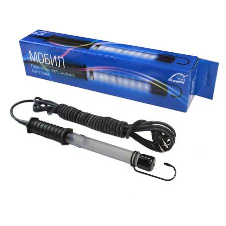 Светильник светодиодный переносной МОБИЛ (36 V)-20, 4,5-5 Вт, WiederKraft