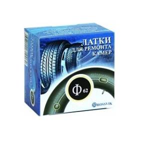 Латки камерные (круглые) Ф-62, 62 миллиметров, 30 штук (коробка), Rossvik