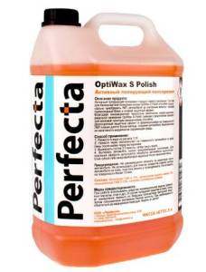 картинка Активный полирующий консервант для кузова автомобилей 5 кг. OptiWax S Polish Perfecta полироль   купить