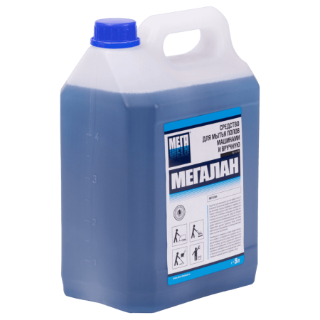 МЕГАЛАН средство для мытья полов вручную и машинами среднепенное 5 л.