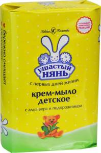 Мыло туалетное Детское  90 гр без отдушек Невская Косметика