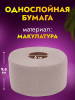 картинка Бумага туалетная ACG 1 сл., высота рулона 9,5 см, 300 г, сер. мак."Эконом"(12 рул) (см.арт.1019122) 