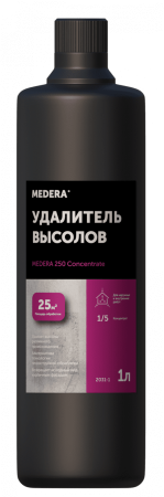 Удалитель высолов с фасадов зданий MEDERA 250 CONCENTRATE, 1л PRO-BRITE