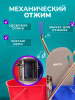 картинка Тележка уборочная ACG 2х25 л., с отжимом, с держателем мешка для мусора и поддоном, каркас из нержавейки 