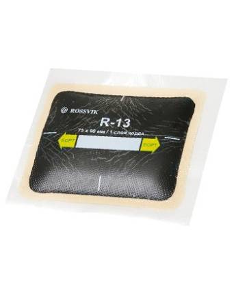 Пластырь (заплата) радиальный для горячей и холодной вулканизации, R-13, 75х90 мм, 1 слой корда, 20 шт, Rossvik