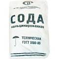 Чистящее средство сода кальцинированная Чистящее средство сода кальцинированная