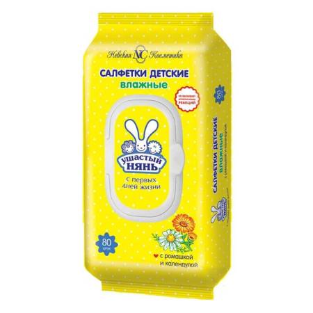 Салфетки влажные детские УШАСТЫЙ НЯНЬ 80шт 1/12