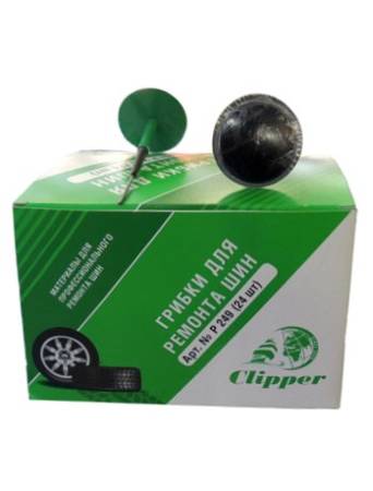 Набор грибков для ремонта шин легковых колес, ножка 5,5 мм. Clipper Р249