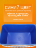 картинка Ведро ACG 28 л. для мытья окон, без колес 