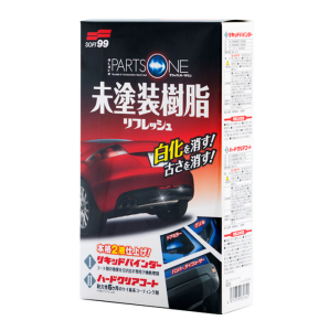 картинка Покрытие для некрашеного непрозрачного пластика автомобилей 40+8 мл, Black Pat One Soft 99 03134 полироль для фар