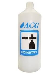 картинка Бутылка пластиковая для пенокомплекта с этикеткой "БЕСКОНТАКТ", 1 л.