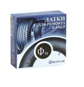 Латки камерные (круглые) Ф-32, 32 миллиметров, 100 штук (коробка), Rossvik