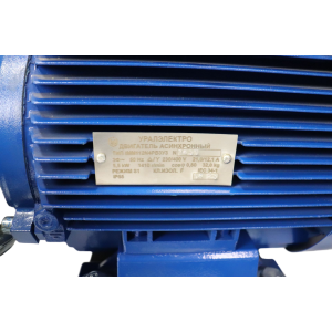 картинка LUXOR 90.250 BP Аппарат высокого давления стационарный на раме куить