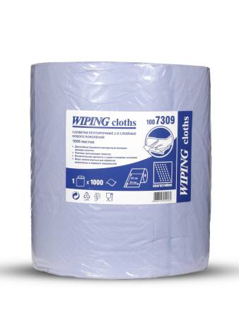 Салфетки протирочные 2-х слойные 33х35см. 1000 листов 7309