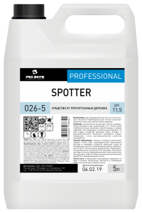 Средство от протоптанных дорожек SPOTTER, 5 л,  PRO-BRITE