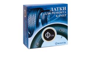 Заплатки 116мм 20шт/КОРОБКА ROSSVIK