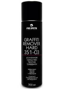 Средство усил. аэроз. для удал. граффити GRAFFITI REMOVER HARD, 300 мл PRO-BRITE