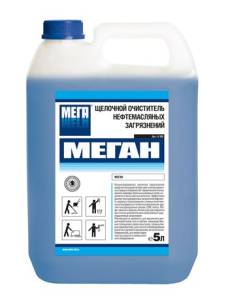МЕГАН щелочной очиститель нефтемасляных загрязнений  5л.