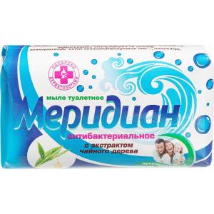 Мыло туалетное кусковое 100 гр антибактериальное Меридиан