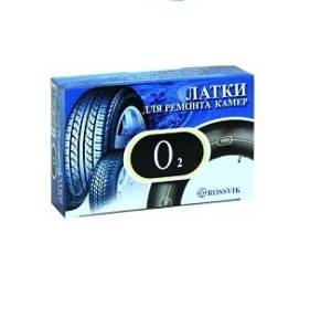 Латки камерные (овальные) О-2, 30x43 миллиметров, 100 штук (коробка), Rossvik