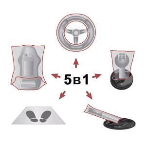 картинка Набор чехлов 5 в 1 для защиты салона автомобиля