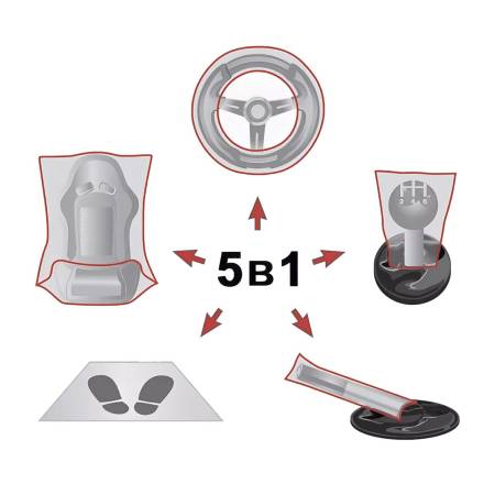 картинка Набор чехлов 5 в 1 для защиты салона автомобиля 
