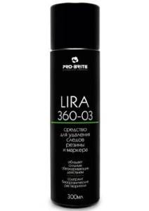 Средство для удаления следов резины и маркера LIRA, 300 мл, PRO-BRITE
