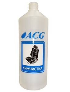 картинка Набор этикеток ACG "ХИМЧИСТКА" 80х115 мм. 10 штук.