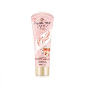 картинка Крем для рук БАРХАТНЫЕ РУЧКИ 80 мл Комплексный