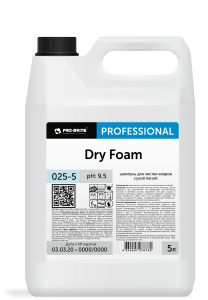 Шампунь для чистки ковров сухой пеной DRY FOAM, Стандарт, 5 л, PRO-BRITE