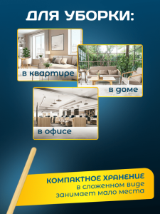 картинка Рукоятка деревянная ACG резьбовая 150см. D 24 мм.