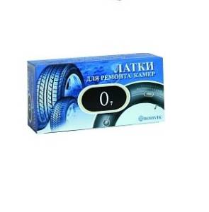 Латки камерные (овальные) О-7, 70x150 миллиметров, 20 штук (коробка), Rossvik