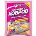 Средства по уходу за напольными покрытиями, коврами Средства по уходу за напольными покрытиями, коврами
