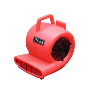 Сушилка напольная 1000 Вт