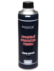 Буферный очиститель 600 гр. Rossvik